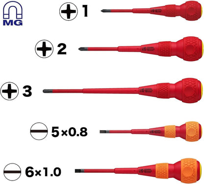 VESSEL BALL GRIP Insulated Screwdriver 5PC. Set No.2005PBU made in Japan by VESSEL